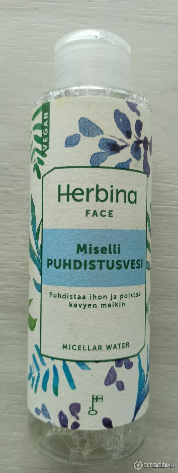 Отзыв о Мицеллярная вода Herbina Puhdisusvesi | Одно из любимых средств ...