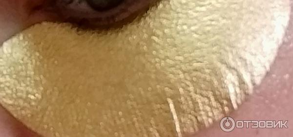 Gold foil eye patches