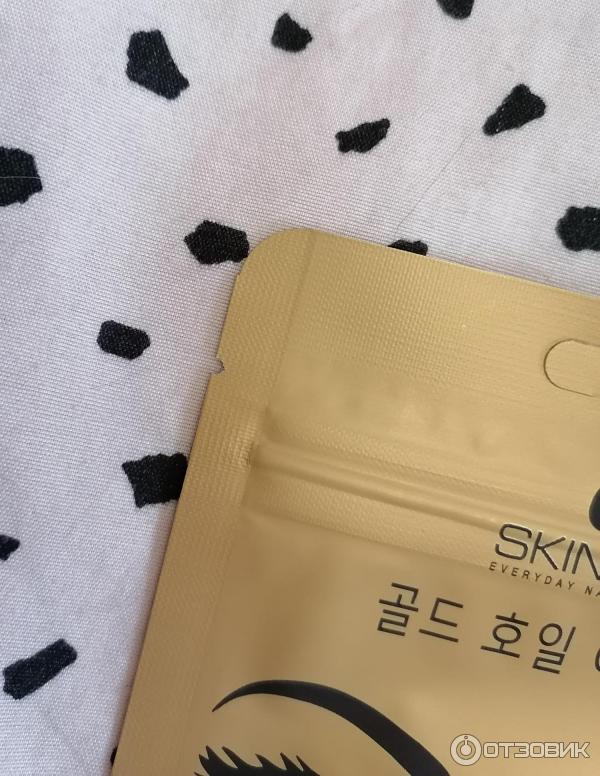 Gold foil eye patches