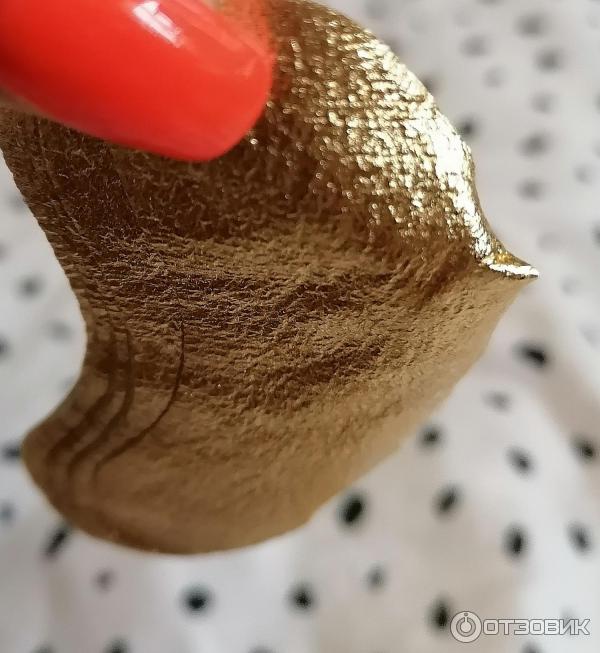 Gold foil eye patches