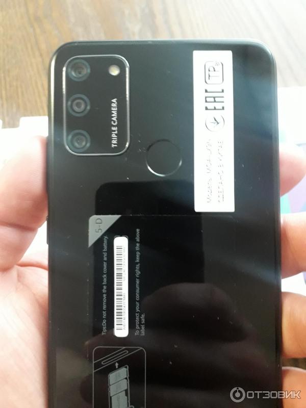 Смартфон Huawei Honor 9a фото