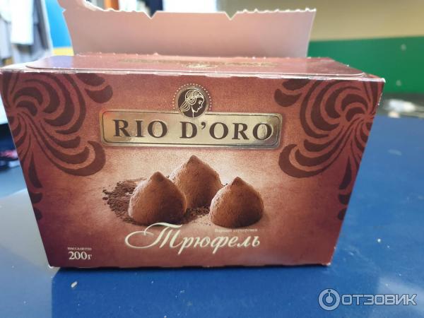 коробка конфет трюфели. конфеты матез под ари трюфели с кусочками фисташки 160гр. трюфель конфеты в коробке магнит. набор конфет governor's truffles classic cocoa, 200г. шоколад mathez трюфель.