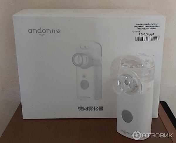 Небулайзер xiaomi andon vp-m3a. Xiaomi andon vp-m3a micro mesh nebulizer. Меш ингалятор небулайзер xiaomi andon vp m3a. Ультразвуковой небулайзер xiaomi andon vp-m3a micro mesh nebulizer. Меш ингалятор небулайзер xiaomi andon vp m3a.