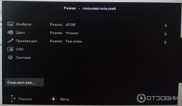 Монитор Acer KA242Ybi фото
