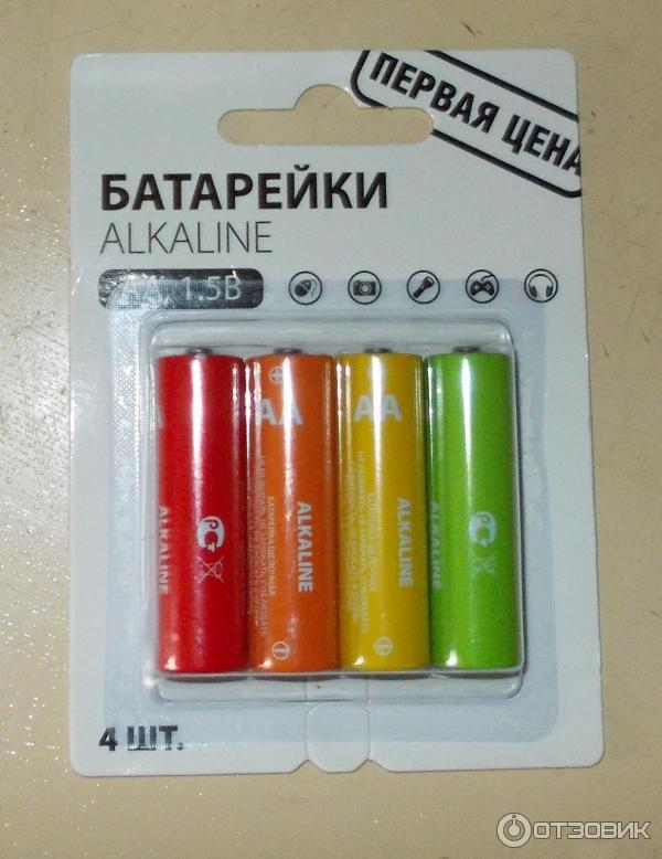 5v [lr20]. 5 вольта маленькая. 5 вольта r20. Батарейка 1. 5v.