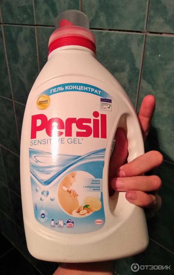 Персил сенситив гель. Persil sensitive Gel 1.3. Средство для стирки Persil sensitive. Персил гель с миндалем. Стиральный порошок Persil sensitive