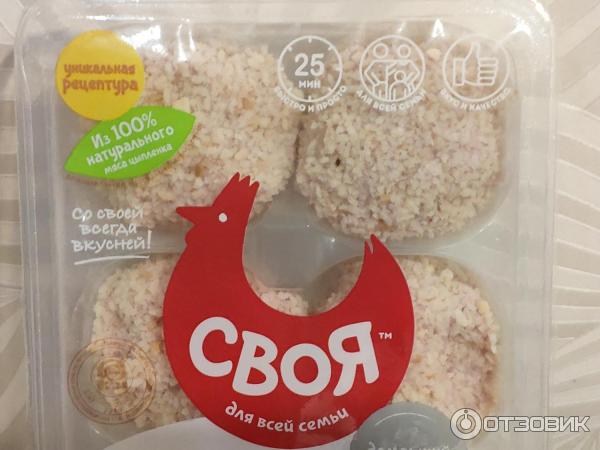 Куриные Шарики Фото Куриные Шарики Фото
