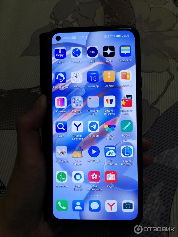 Смартфон Honor 30 Premium 256GB Titanium Silver фото