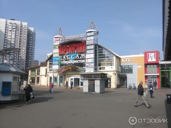 Марьинский пассаж 2 этаж. Тц марьинский пассаж. Марьинский пассаж. Торговый центр марьинский пассаж. (м.