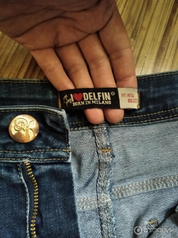 Отзыв о Женские джинсы Jeanplay DelfinJn