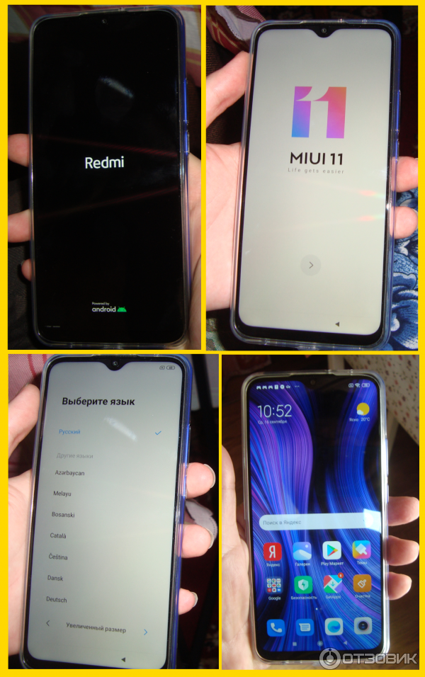 Смартфон Xiaomi Redmi 9 фото