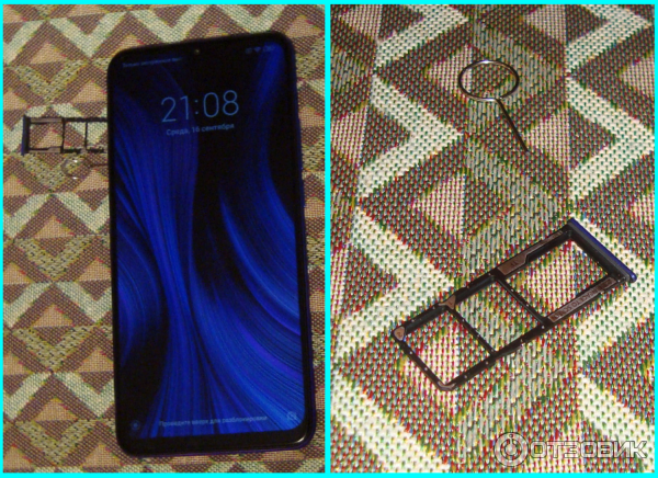 Смартфон Xiaomi Redmi 9 фото