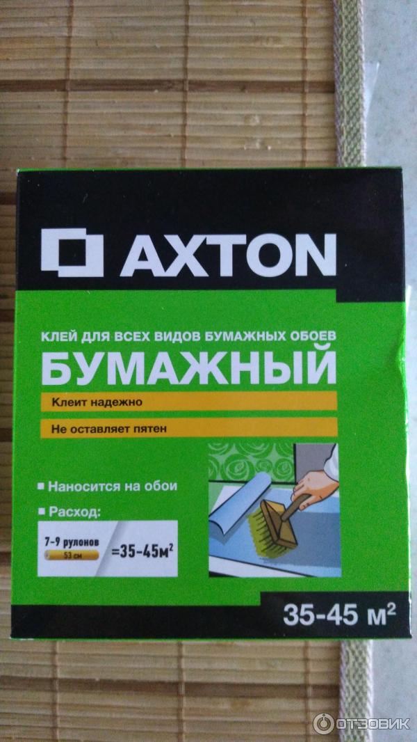 Клей Axton для всех видов бумажных обоев фото