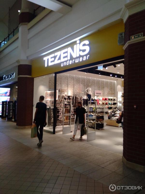 Tezenis Магазины В Москве Рядом Со Мной