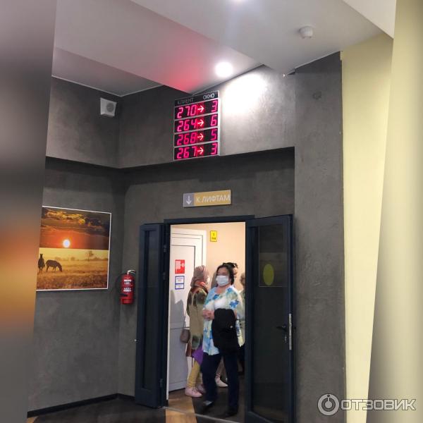 Клинический институт им. М. Ф. Владимирского МОНИКИ (Россия, Москва) фото