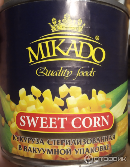 Отзыв о Консервированная кукуруза Mikado | подходит как гарнир и в салат