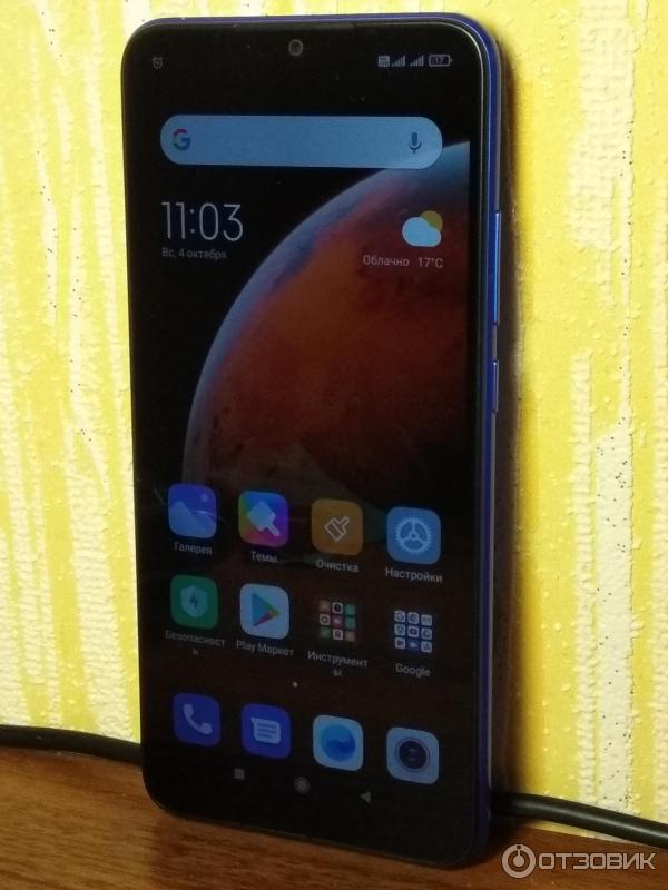 Смартфон Xiaomi Redmi 9A фото