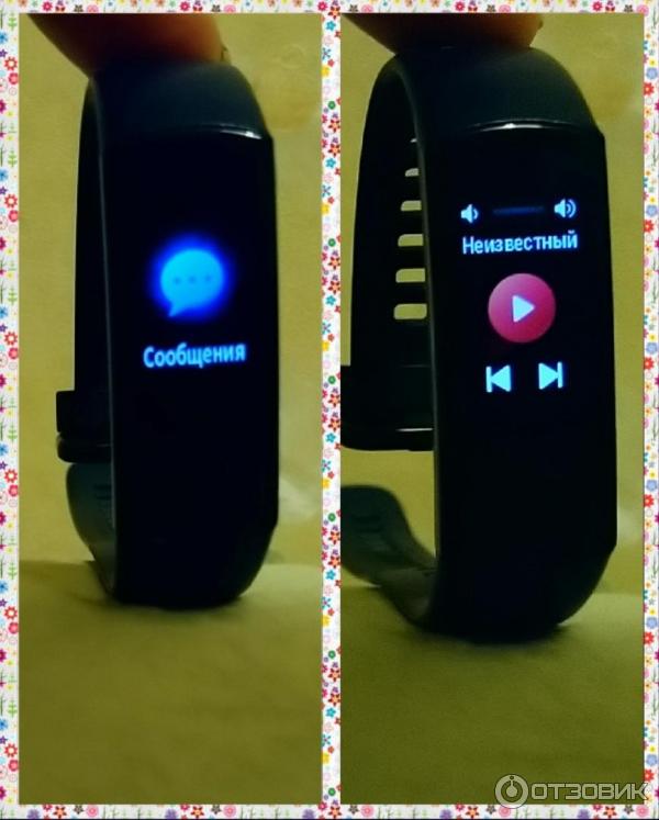 Honor Band 5i