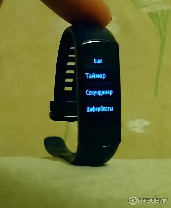 Honor Band 5i