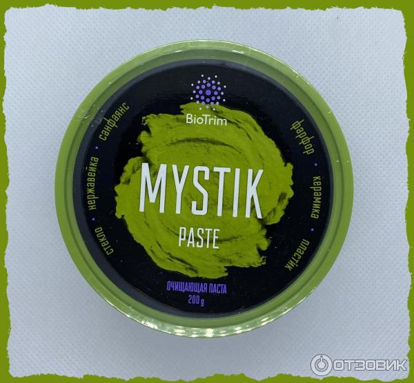 Чистящая паста Greenway Mystik фото