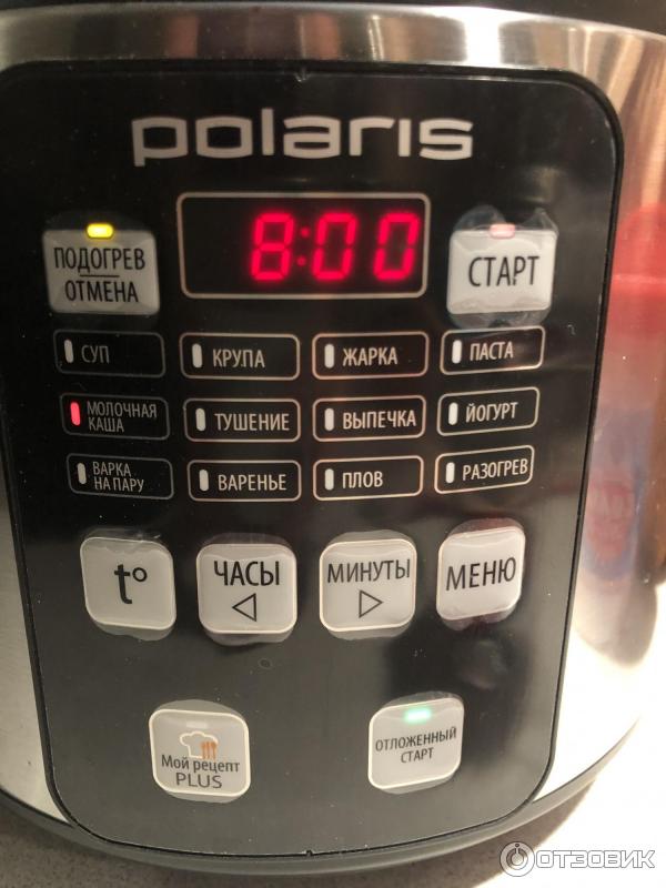 Мультиварка поларис 0159401. Мультиварка поларис 0517 ad. Мультиварка polaris pmc 0347ad. Мультиварка поларис 50 программ. Чаша на мультиварку polaris pmc 0571ad.