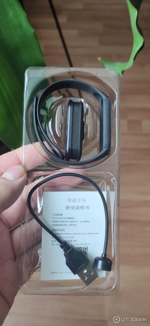 Смарт-браслет Smart-Braslet M5 фото