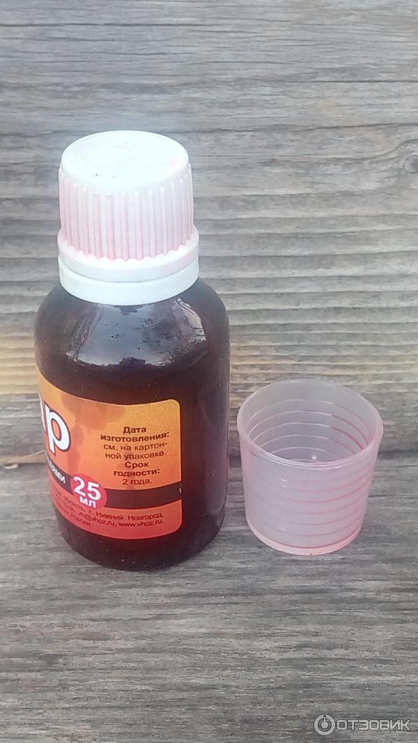Prostředky pro boj proti hmyzím škůdcům Vaše farma Alatar photo