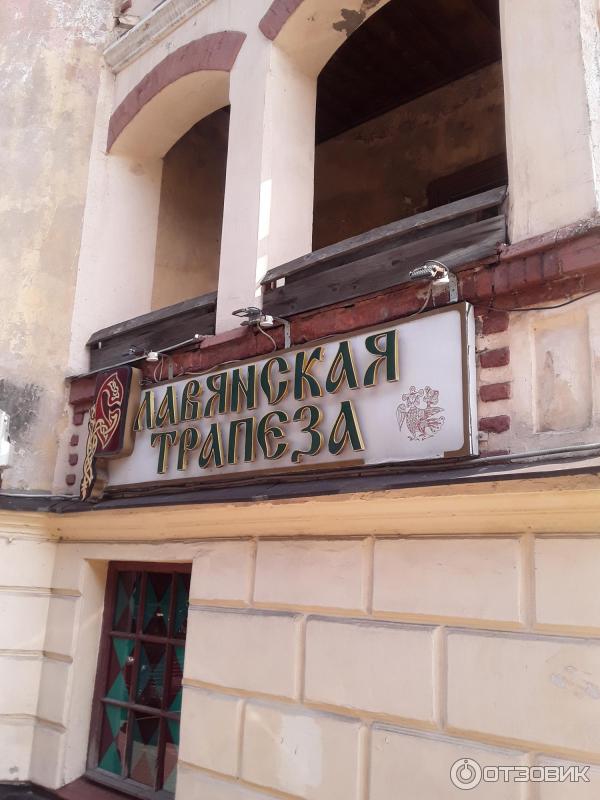 Выборг кафе