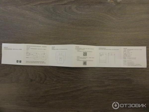 Умная Wi-Fi розетка Xiaomi фото