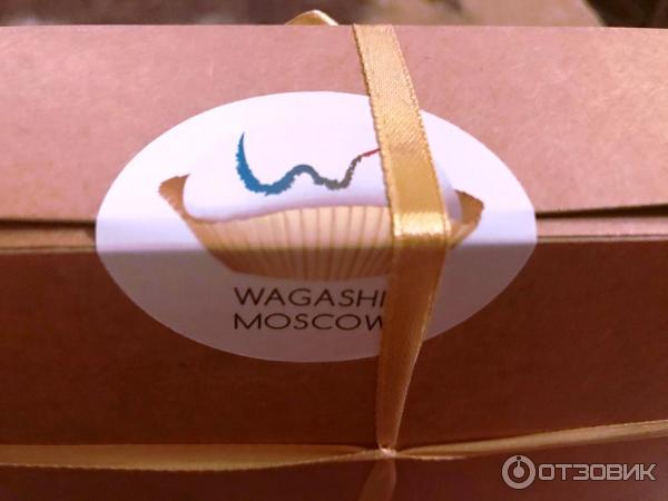 Японский рисовый десерт WAGASHI фото