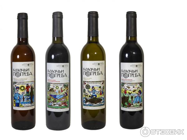 погреб в старину. казачий погреб. погреб в казацких деревнях. вино казачьи погреба красное полусладкое. казачьи погреба вино.