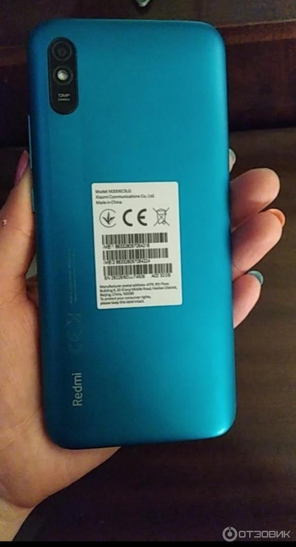 Смартфон Xiaomi Redmi 9 A фото