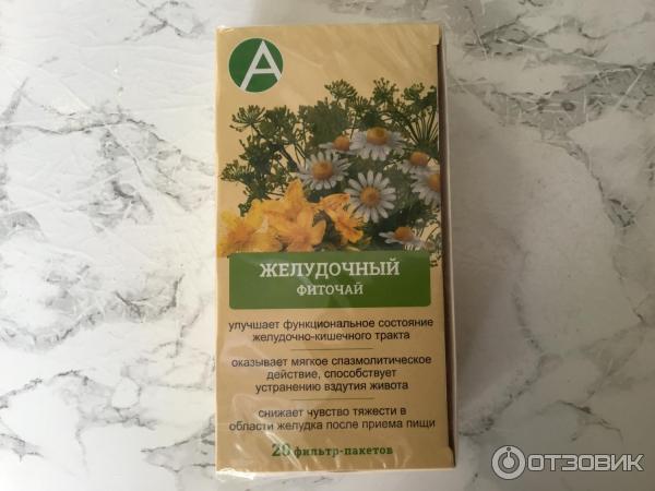Отзыв о Желудочный фиточай Green Side | Приятный напиток, благо для желудка