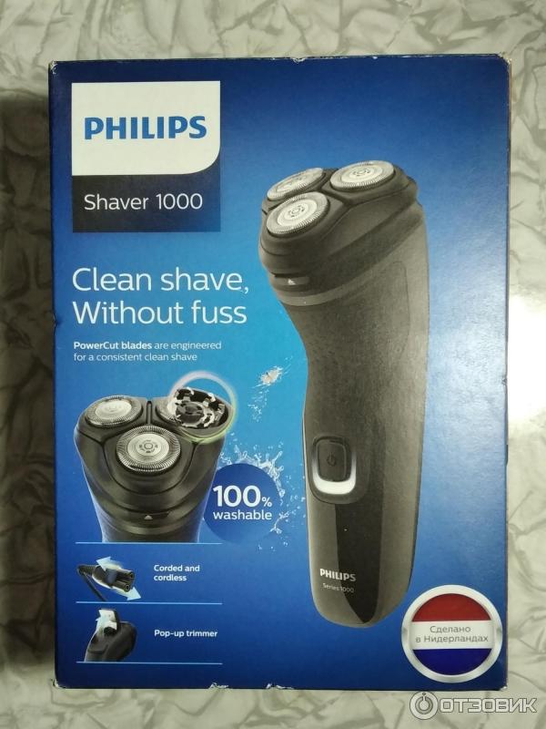 Электробритва philips s1333. Philips s1333. Электробритва philips s1333 41. Philips s1231/41. Электробритва philips s1333 41.