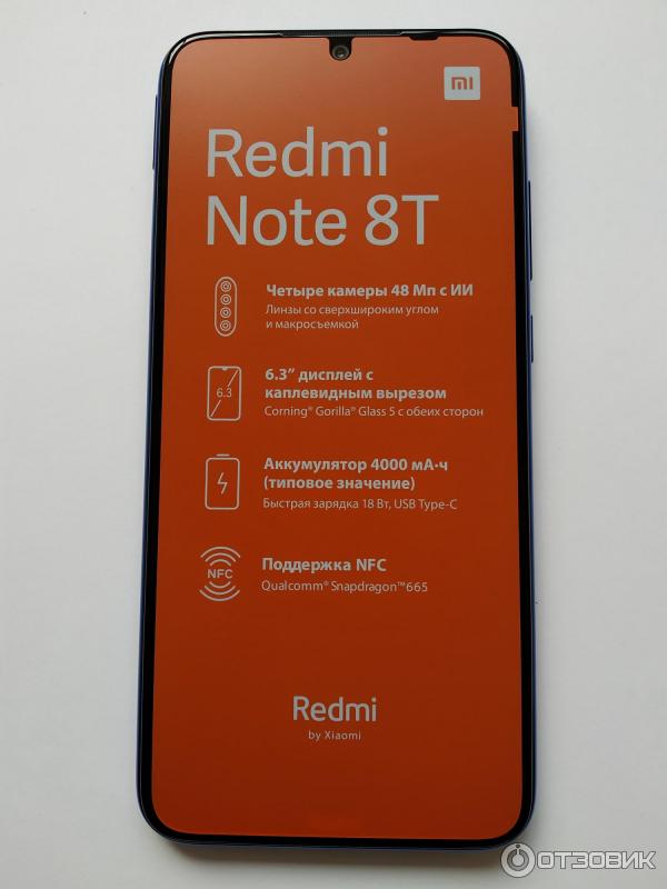 Смартфон Xiaomi Redmi Note 8T, фото