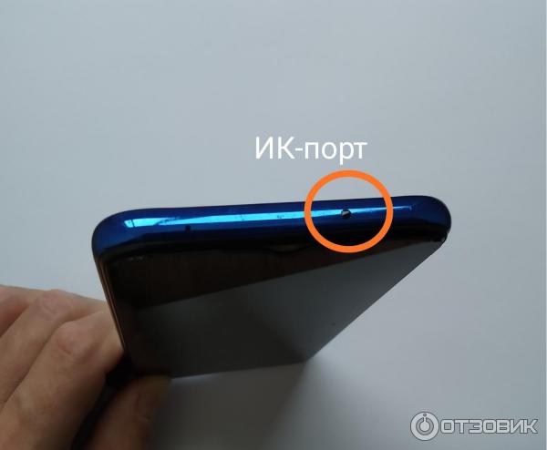 Смартфон Xiaomi Redmi Note 8T, фото