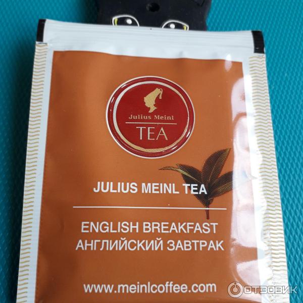Otzyv O Chaj Julius Meinl English Breakfast Paketirovannyj Horoshij Nasyshennyj Chaj S Energiej Tepla I Nezhnogo Uyuta Otzyv O Chaj Julius Meinl English Breakfast Paketirovannyj Horoshij Nasyshennyj Chaj S Energiej Tepla I Nezhnogo Uyuta