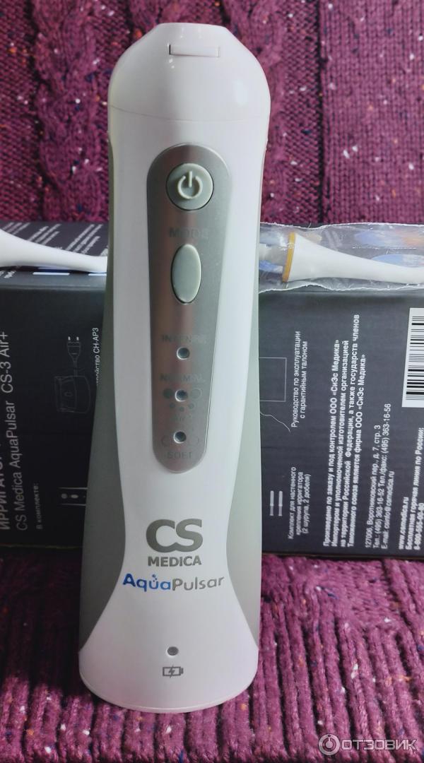 Ирригатор aquapulsar cs 3. CS Medica AQUAPULSAR CS-3. Ирригатор AQUAPULSAR CS 3 Air. Ирригатор CS Medica AQUAPULSAR CS-3 White 4607043673312. CS Medica AQUAPULSAR CS-3 ремонт