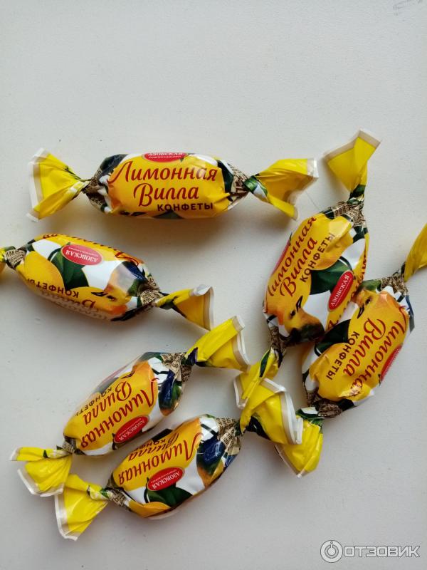 Лимонная конфета с начинкой: что это? Лимонная конфета с начинкой: что это?