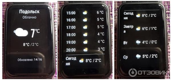 Смарт-часы Honor Watch ES Black (Hes-B09) фото