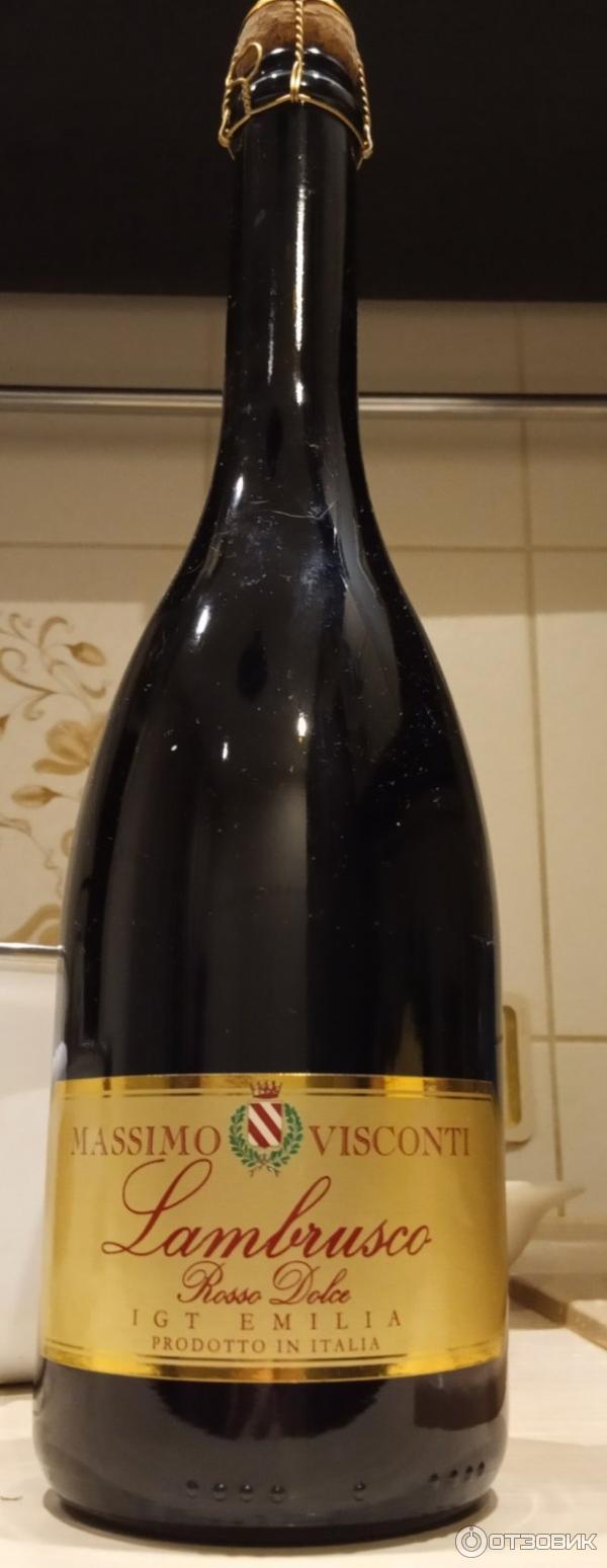 ламбруско бьянко/розато/россо. ламбруско розато п/сл 0. вино игристое ламбруско массимо висконти igt кр. ламбруско вино игристое красное белое. винный напиток ламбруско бианко.
