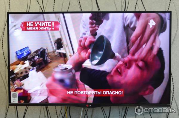 Кронштейн