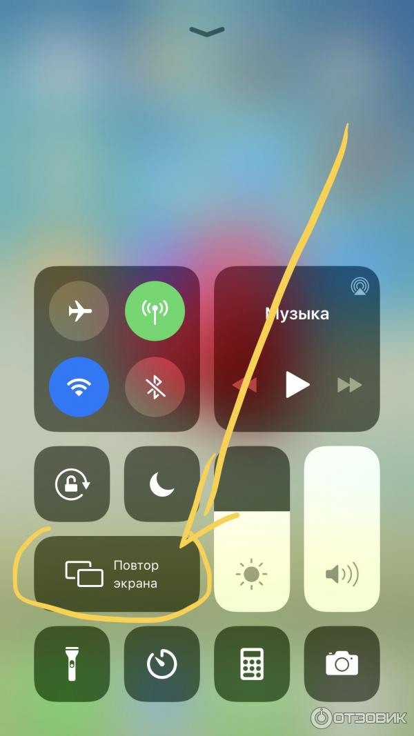 Приёмник для трансляции на ТВ EZCast Band 1