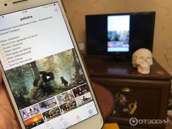 Приёмник для трансляции на ТВ EZCast Band 1