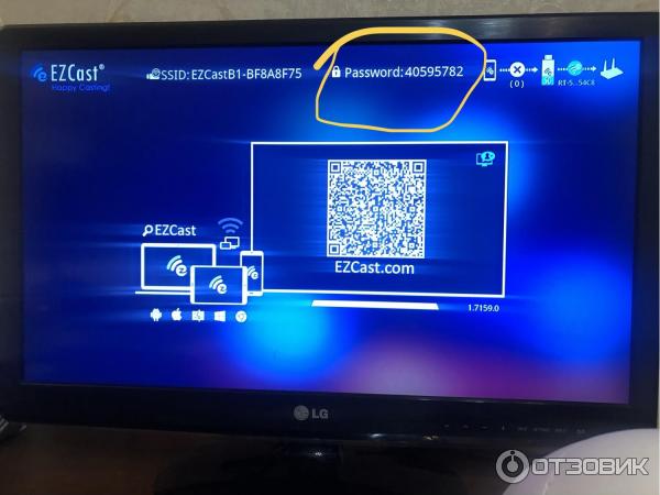 Приёмник для трансляции на ТВ EZCast Band 1