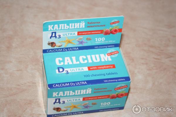 ренни таб. ренни таб жев №12 апельсин. стоп-изжокс таб. жев. жевательные таблетки.