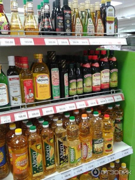 Магазин Вишенка На 2 Пугачевской