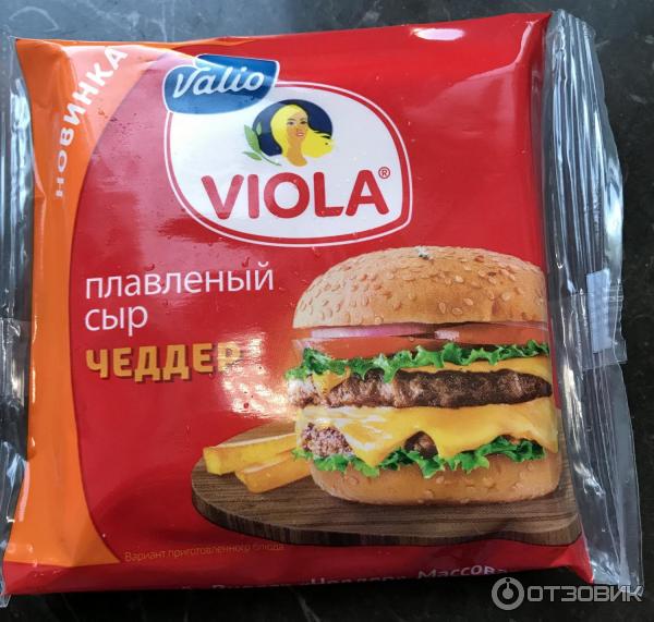 President сыр чеддер. 033 кг. плавленый сыр бистро чеддар хохланд 1. сыр плавленый виола для бургеров. чеддер плавленый.