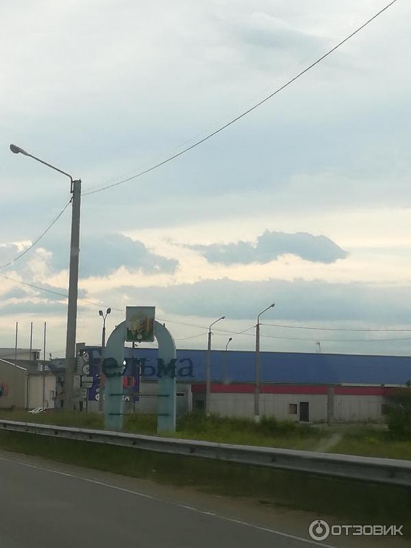 Трасса М53 (от Иркутска до Тулуна) фото