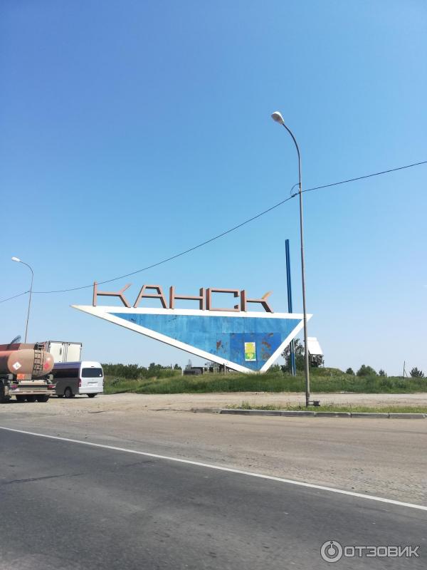 Трасса М53 (от Иркутска до Тулуна) фото